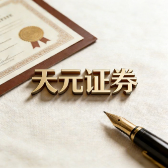 炒股配资网_实盘配资平台风控解析